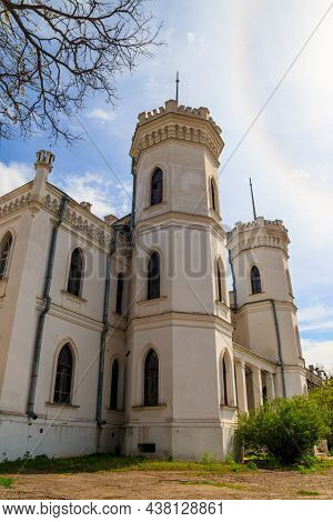 Sharovka Palace In Neo-gothic Style, Also Known As Sugar Palace In Kharkov Region, Ukraine