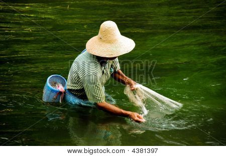 ชาวประมงจีนกับสุทธิ