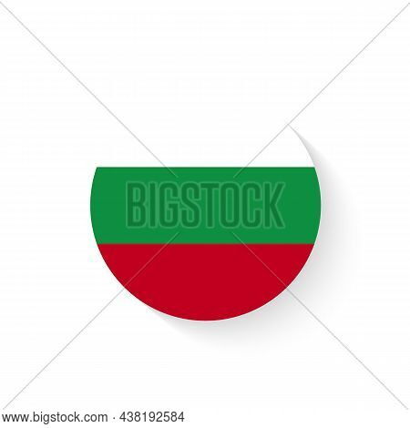 Flag Of Bulgaria - Isolated Vector Illustraiton. Web Sign.