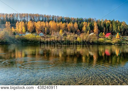 A Picturesque View From The Bank Of The Sylva River On A Bright Autumn Day. Photo Taken In The Villa