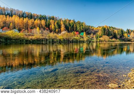 A Picturesque View From The Bank Of The Sylva River On A Bright Autumn Day. Photo Taken In The Villa