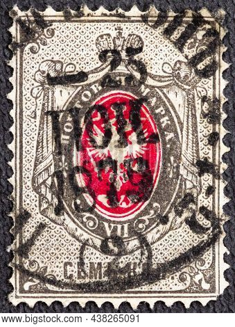 Stamp Printed In Russia Depicts An Imperial Eagle, Circa 1879