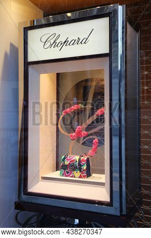 Cologne, Germany - September 21, 2020: Chopard Luxury Fashion Store In Cologne, Germany. Chopard Is 