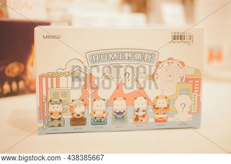 Bangkok, Thailand - November 3, 2021 : A Box Of Star Moly Tuo Tuo Wonder Ride Series Figure Blind Bo