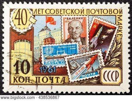 Stamp Printed In Ussr Russia Shows Old Soviet Postage Stamps, Soviet Achievements, Series The 40th A