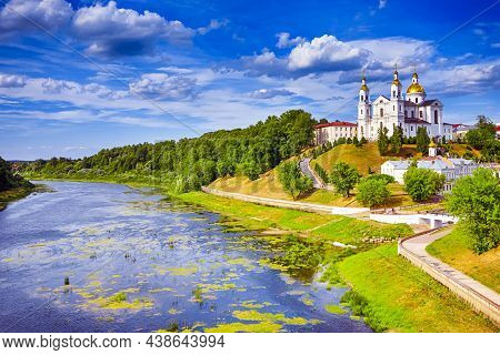 Belarus Travel Places. Cityscape Of The Holy Assumption Cathedral On The Assumption Hill And The Hol