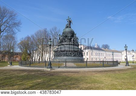 View Of The 
