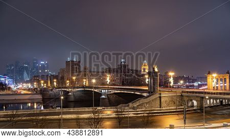 View To The Borodinsky Bridge And Moscow City At Night. Landscape Of Moscow Architecture With Borodi