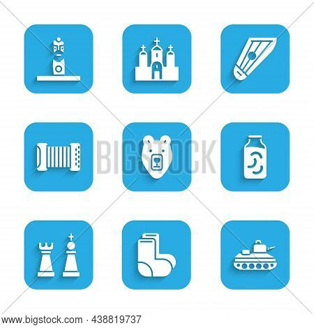 Set Bear Head, Valenki, Military Tank, Pickled Cucumbers In Jar, Chess, Accordion, Kankles And Slavi