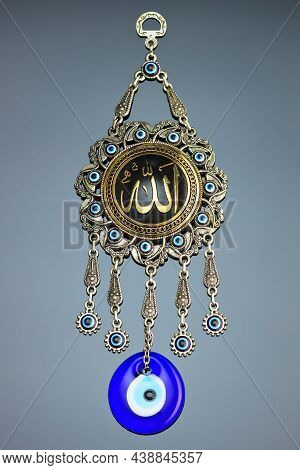 It Is A Talisman Or Decoration Of The Islamic Religion. The All-seeing Eye Of Nazar. The Eye Of Evil