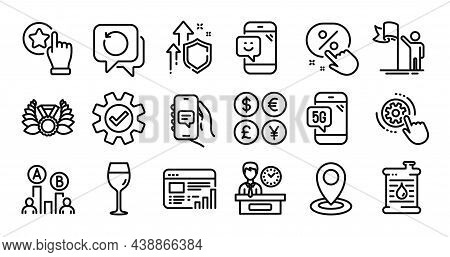 Chat App, Oil Barrel And Presentation Time Line Icons Set. Secure Shield And Money Currency Exchange
