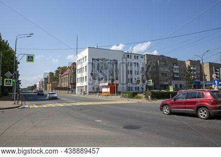 Sortavala, Russia - July 11, 2021: View Of Karelskaya Street In The Center Of Sortavala City In The