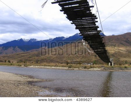 ぶら下げ歩道橋