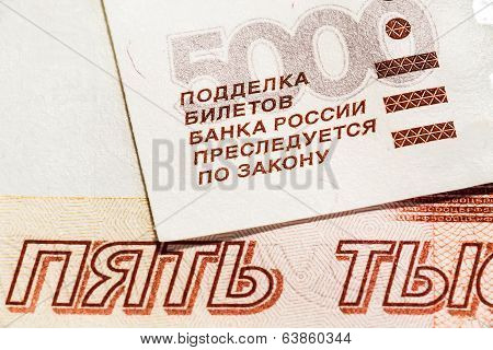 Five thousand Russian banknotes