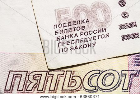 Five hundred Russian banknotes