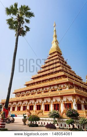 Temple name 