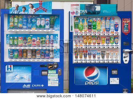 TOKYO, JAPAN - Jun 06 , 2016 : Vending machines of various company in Tokyo. Japan has the highest number of vending machine per capita in the world at about one to twenty three people.