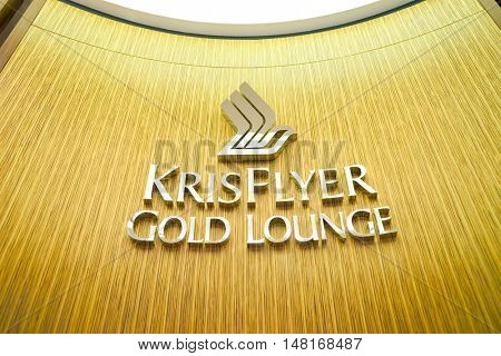 SINGAPORE - CIRCA AUGUST, 2016: The KrisFlyer Gold Lounge at Singapore Changi Airport's Terminal 2. Changi Airport is the primary civilian airport for Singapore.