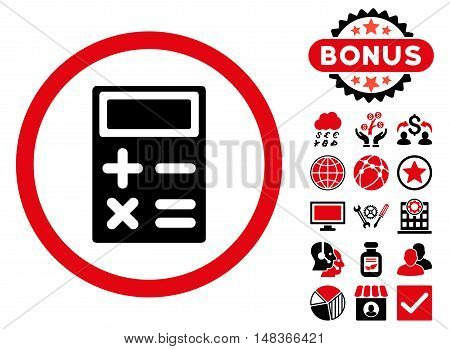 Calculator Icon Bonus Vector & Photo (Free Trial) | Bigstock