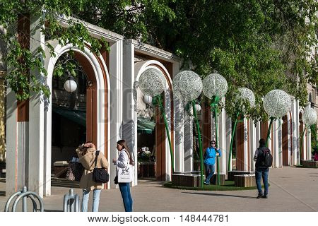 Moscow, Russia -May 14.2016. Decorative arch in a Lavrushinsky Lane