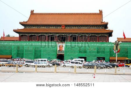 Beijing. China. - August 20, 2009 - Palace in the Forbidden City. China coat of arms, portrait of Mao Zedong in August 20, 2009 in Beijing. China