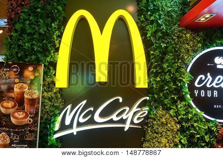 HONG KONG - CIRCA JANUARY, 2016:  McCafe in Hong Kong. McCafe is a coffee-house-style food and drink chain, owned by McDonald's.