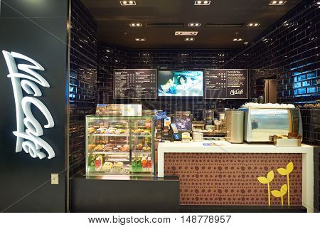 HONG KONG - CIRCA JANUARY, 2016:  McCafe in Hong Kong. McCafe is a coffee-house-style food and drink chain, owned by McDonald's.