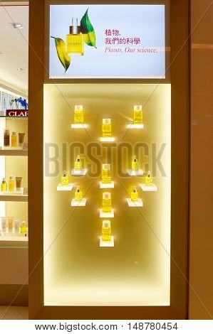 HONG KONG - CIRCA JANUARY, 2016:Clarins store in Hong Kong. Clarins, is a French luxury cosmetics company, which manufactures worldwide prestige skincare, cosmetics and fragrances.