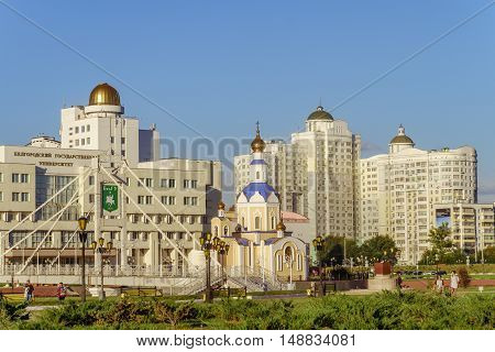 BELGOROD RUSSIA - SEPTEMBER 10 2016: General view of residential complex temple of Archangel Gabriel promenade main building and observatory of International of Belgorod State University. Campus.