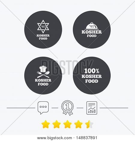 Kosher food product icons. Chef hat with fork and spoon sign. Star of David. Natural food symbols. Chat, award medal and report linear icons. Star vote ranking. Vector
