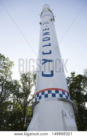 DNEPROPETROVSK, UKRAINE -  JULY 11, 2016:The museum complex 