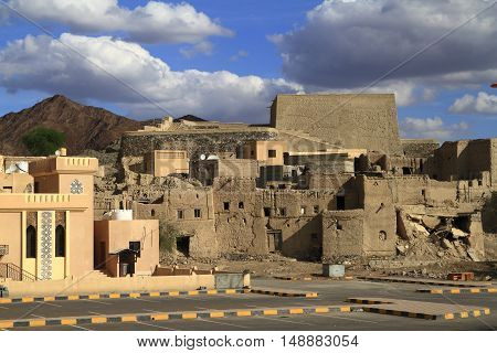 Bahla Fort