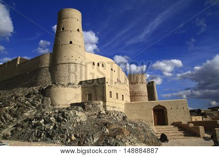 Bahla Fort