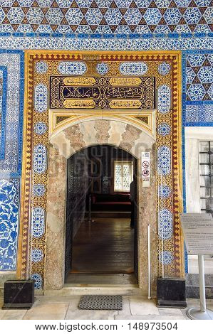 Beautiful Door On The Topkapi Palace, Istanbul, Turkey.