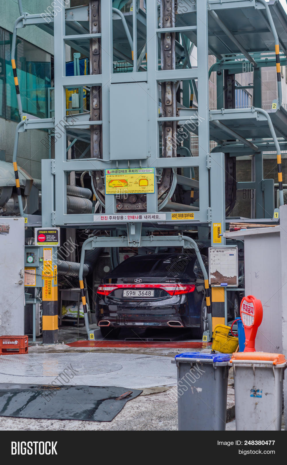 Seoul, South Korea; Image & Photo (Free Trial) Bigstock