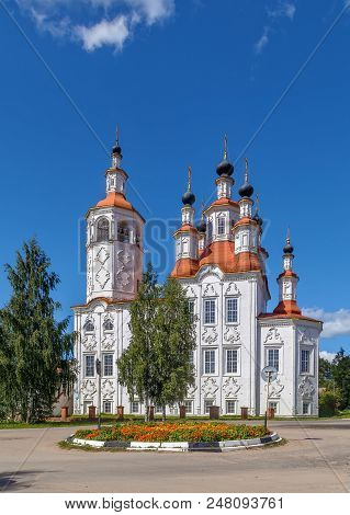 The Church Of The Entry Into Jerusalem, Totma, Russia.  This Style Is Sometimes Referred To As Totma