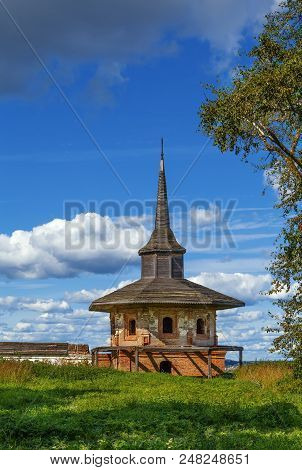 Wall And Tower In Troitse-gledensky Monastery About Veliky Ustyug, Russia