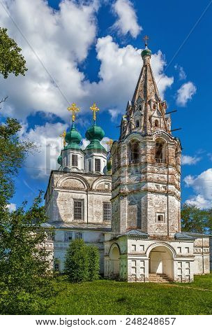 The Trinity Cathedral In Troitse-gledensky Monastery About Veliky Ustyug, Russia