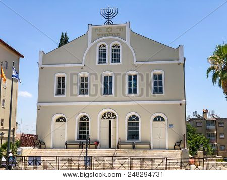 Rishon Le Zion, Israel -  June 18, 2018: The Building Of The Synagogue On Rothschild Street In The C