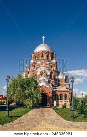 Church Of The Theotokos Joy Of All Who Sorrow At The Ioanno-predtechensky Monastery In City-island S
