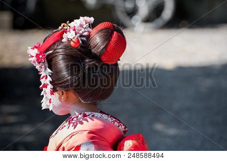 View Of The Traditional Japanese Hairstyle, Kyoto, Japan. Back View. Copy Space For Text
