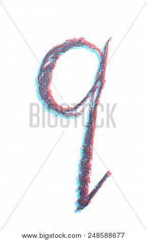 Single Hand Drawn With The Chalk Q Letter Isolated Over The White Background