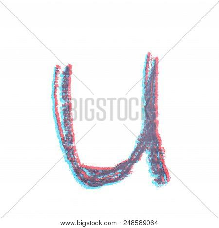 Single Hand Drawn With The Chalk U Letter Isolated Over The White Background