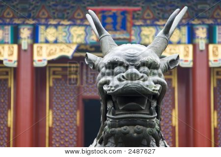 Qilin