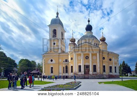 Myshkin, Russia - June 2, 2018: Tourists Near Russian Orthodox  Cathedral Of The Dormition In Small 