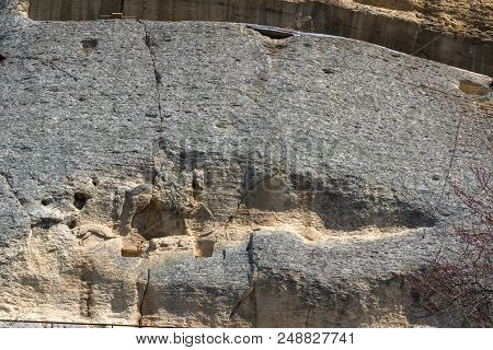 Medieval Rock Relief Madara Rider From The Period Of First Bulgarian Empire, Unesco World Heritage L