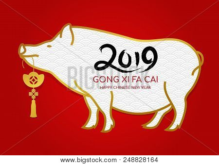 Happy Chinese New Yaer Banner Card With White Textuer And Line Gold Pig Zodiac Hold In The Mouth Gol