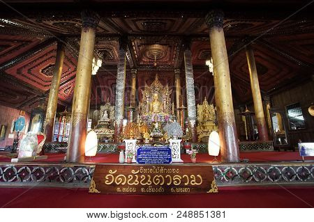 Phayao, Thailand - May 11, 2018: The Most Beautiful Temple In Phayao, Thailand - Nantaram Temple. Th
