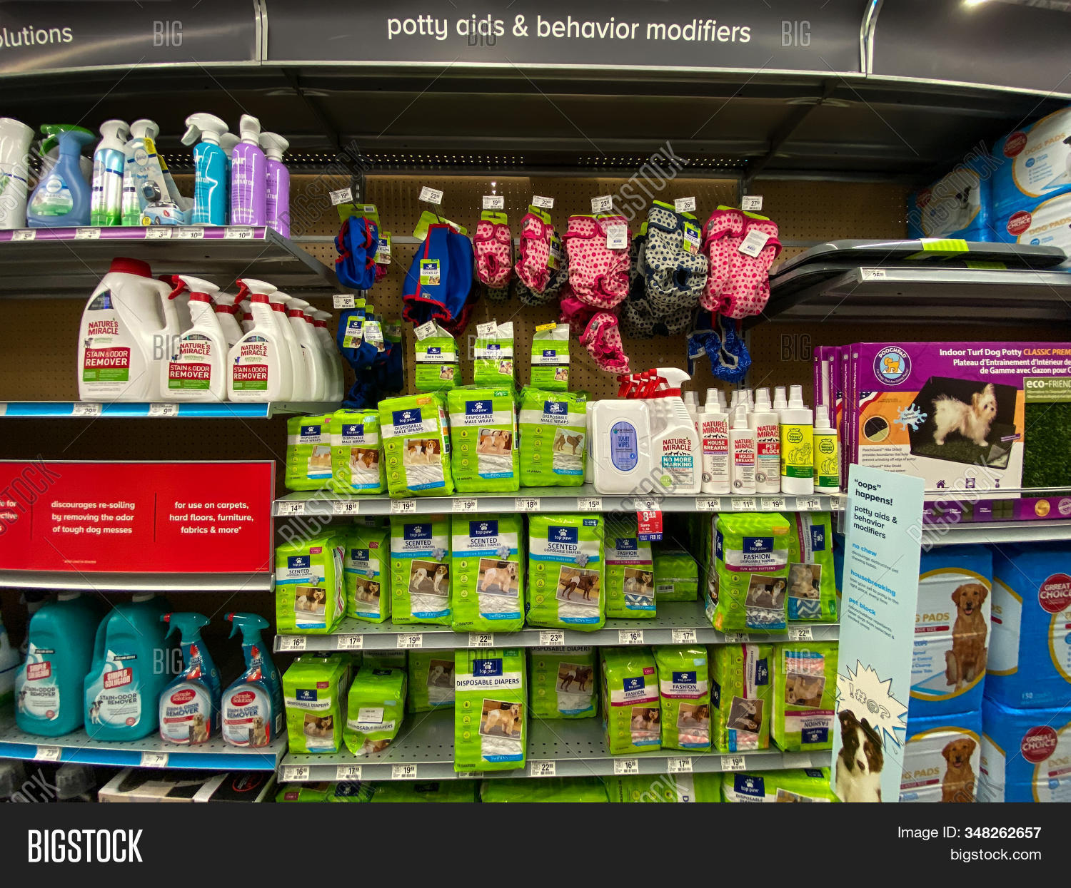 pee pads at petsmart
