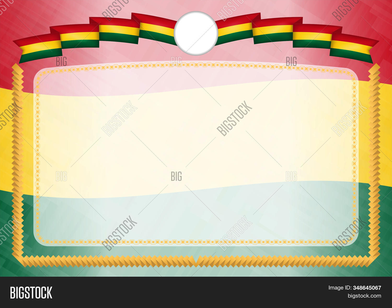 Border Made Ghana Vector & Photo (Free Trial) | Bigstock